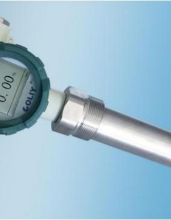 S300 Online Moisture Analyzer